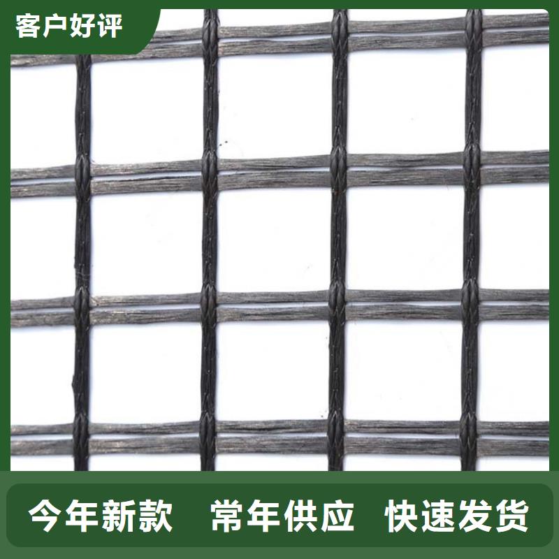 土工格栅_沥青麻丝支持定制贴心售后