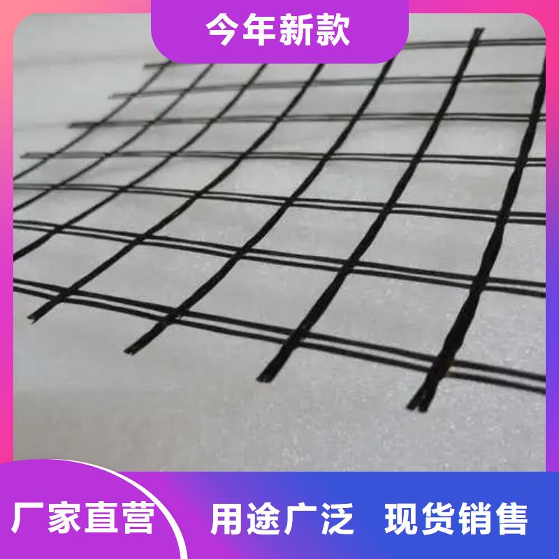 土工格栅图片免费咨询厂家