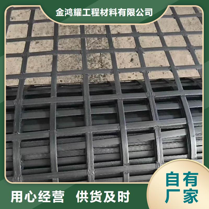 经验丰富的钢格栅焊接方式供货商