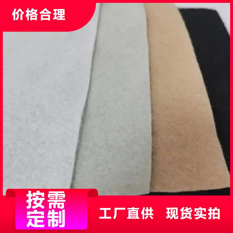 土工布塑料盲管自营品质有保障