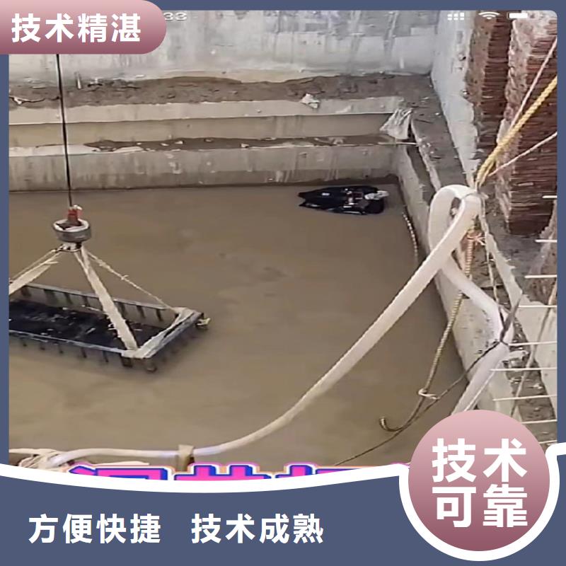 【水下工程】_水下清淤靠谱商家