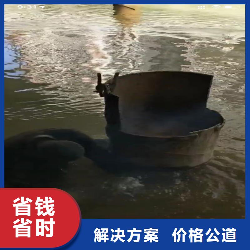 【水下工程】_水下清淤靠谱商家