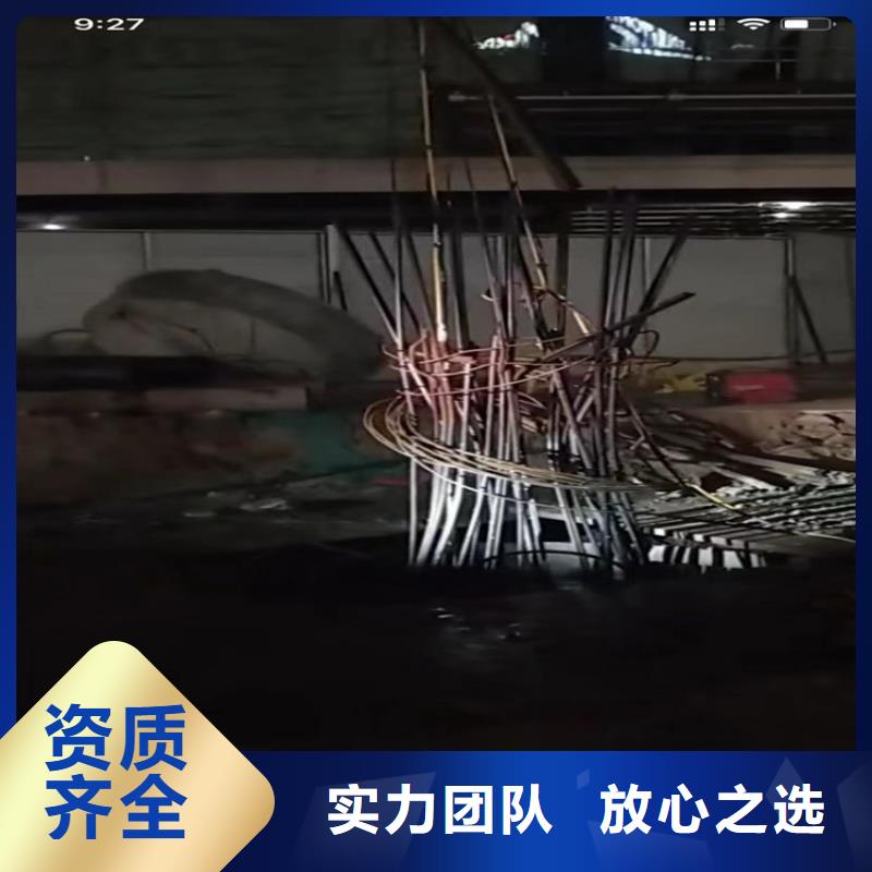水下工程,潜水搜索长期合作