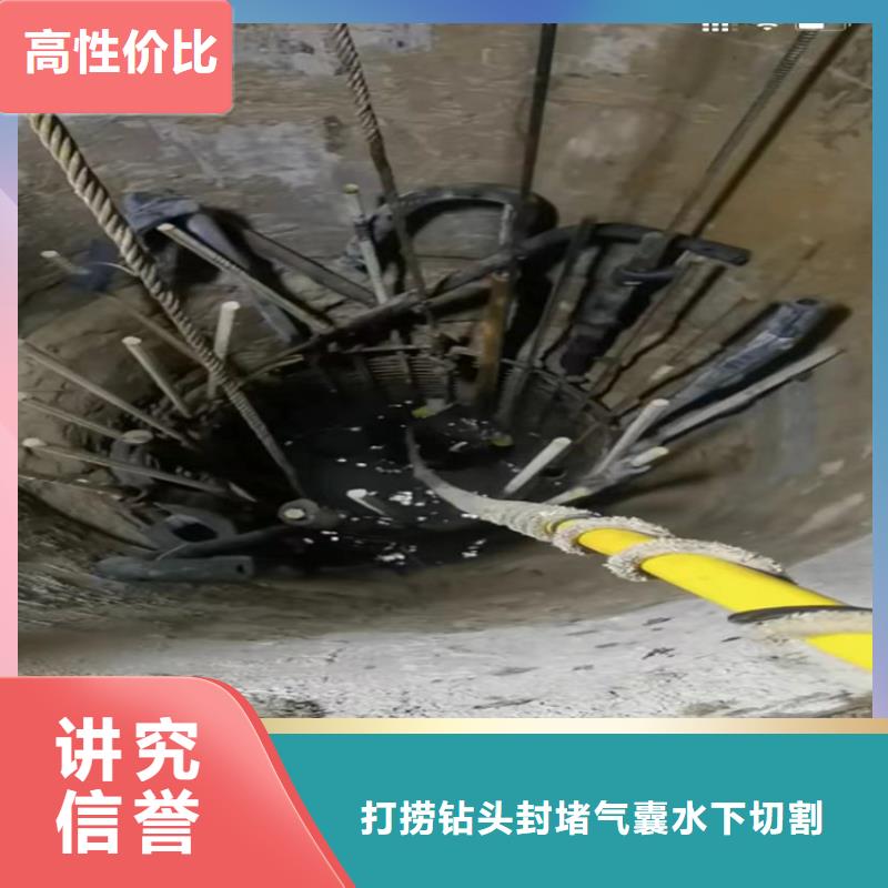 水下工程围堰下沉施工价格美丽