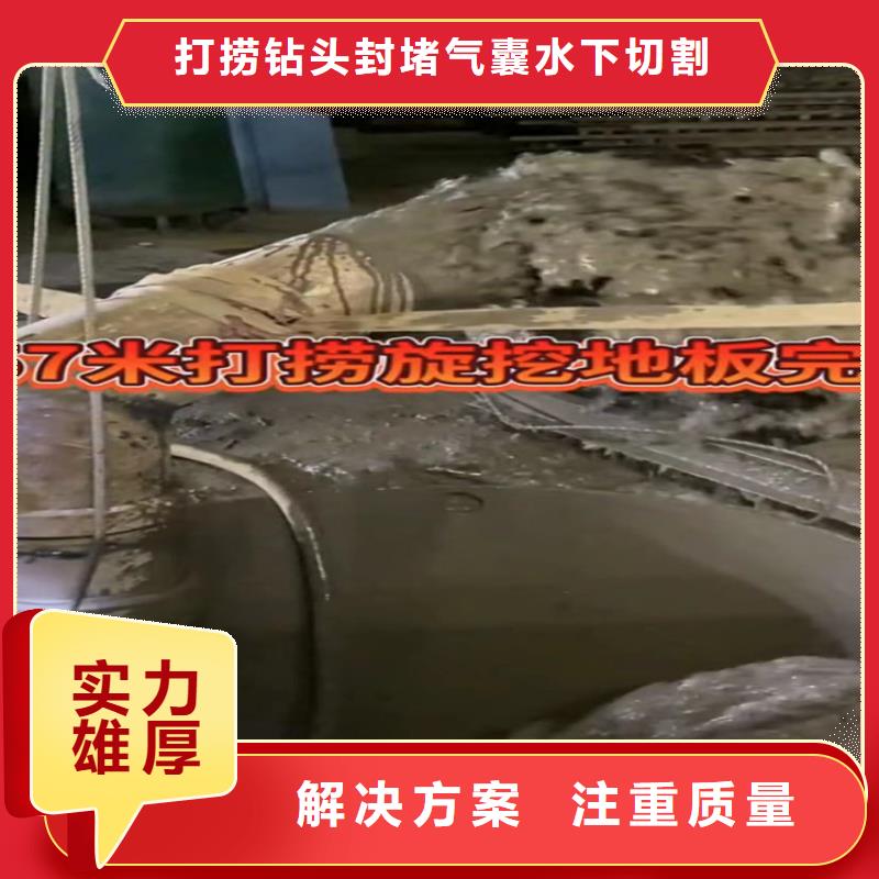 水下工程_水下管道安装随叫随到