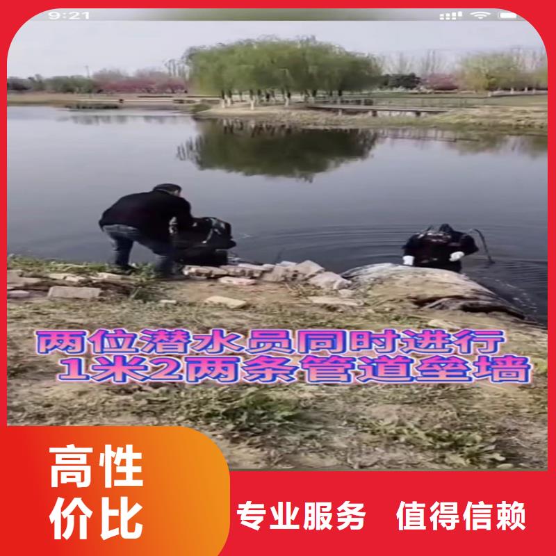 水下工程水下管道砌墙公司