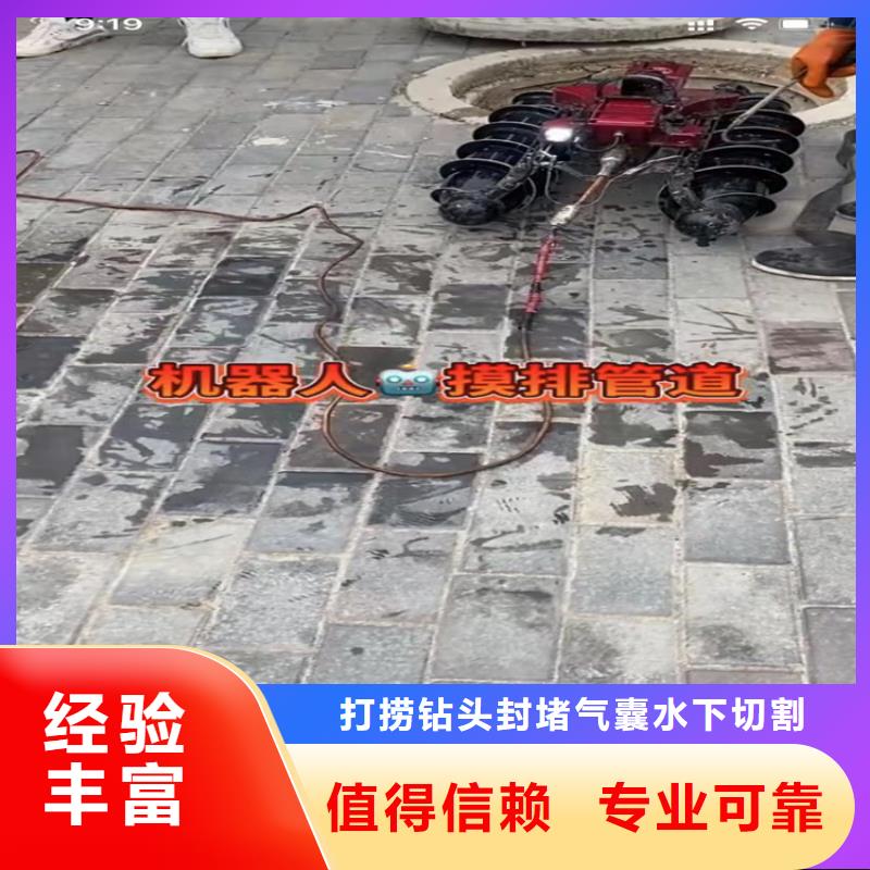 水下工程,【本地潜水搜索团队】专业承接