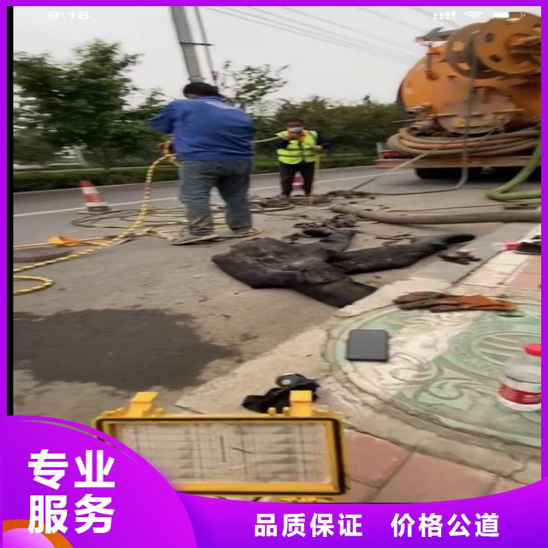 【水下工程】,水下安装服务讲究信誉