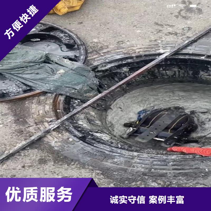 水下工程围堰下沉施工价格透明