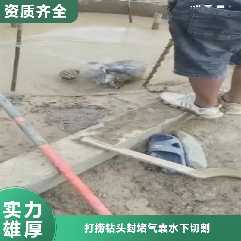 水下工程-水下打捞行业口碑好