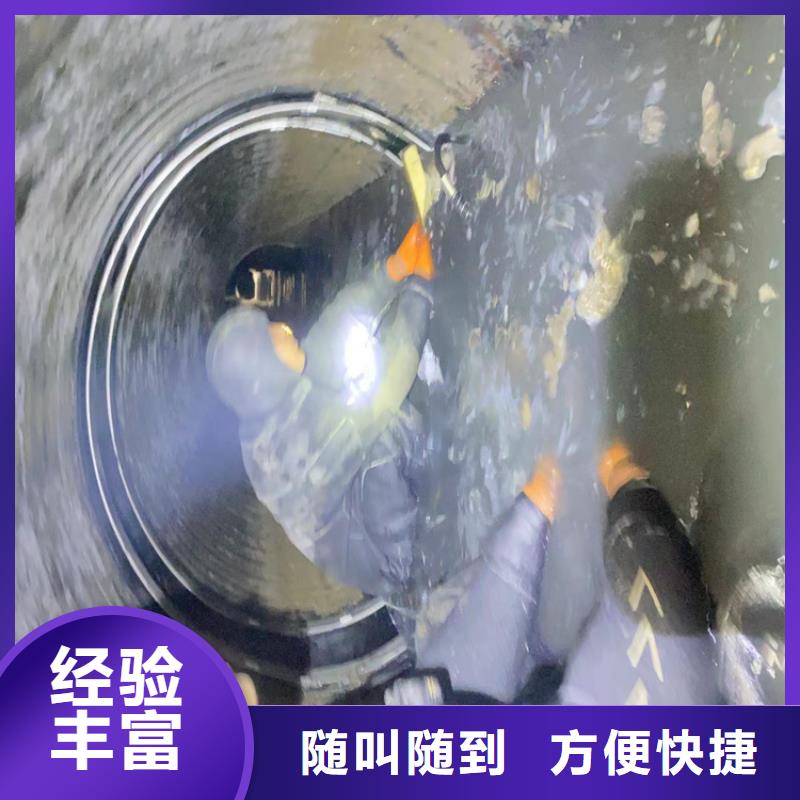 水下工程-【潜水打捞团队】专业可靠