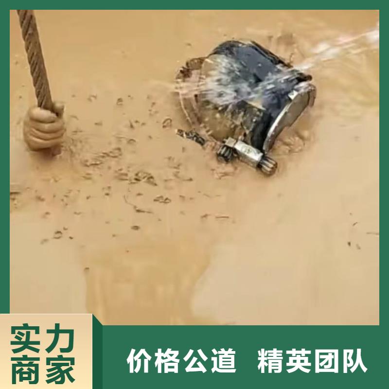 水下切割【市政工程管道疏通】2025公司