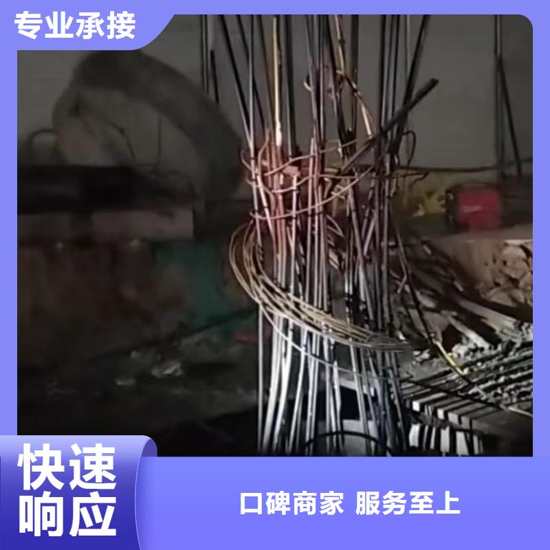 水下切割围堰下沉施工快速响应