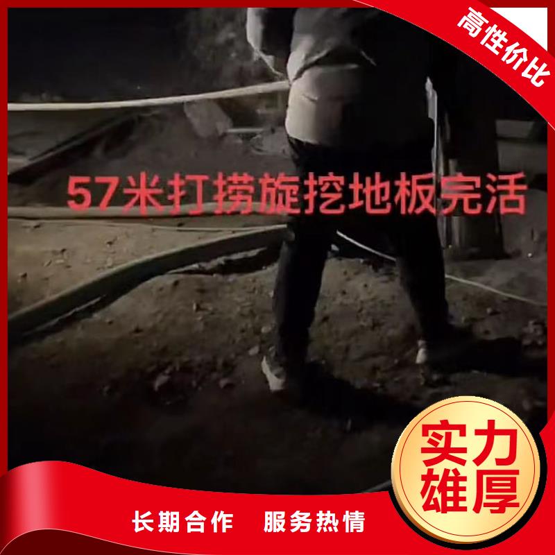 山东水下打捞切割_水下管道铺设好评度高
