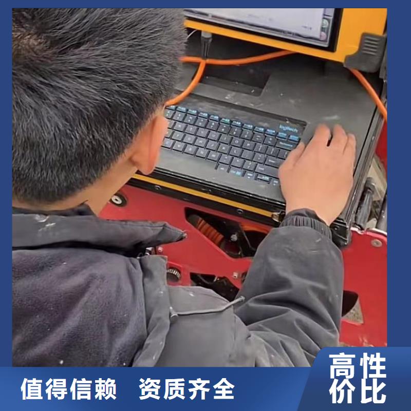 山东水下打捞切割潜水打捞收费合理