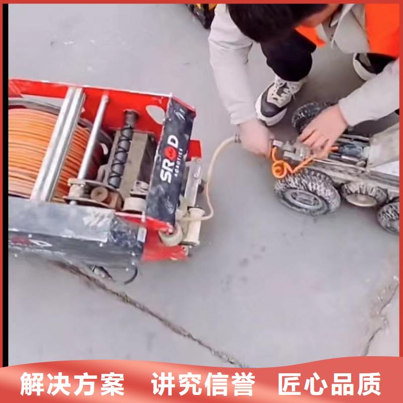 山东水下打捞切割_水下管道拆墙先进的技术