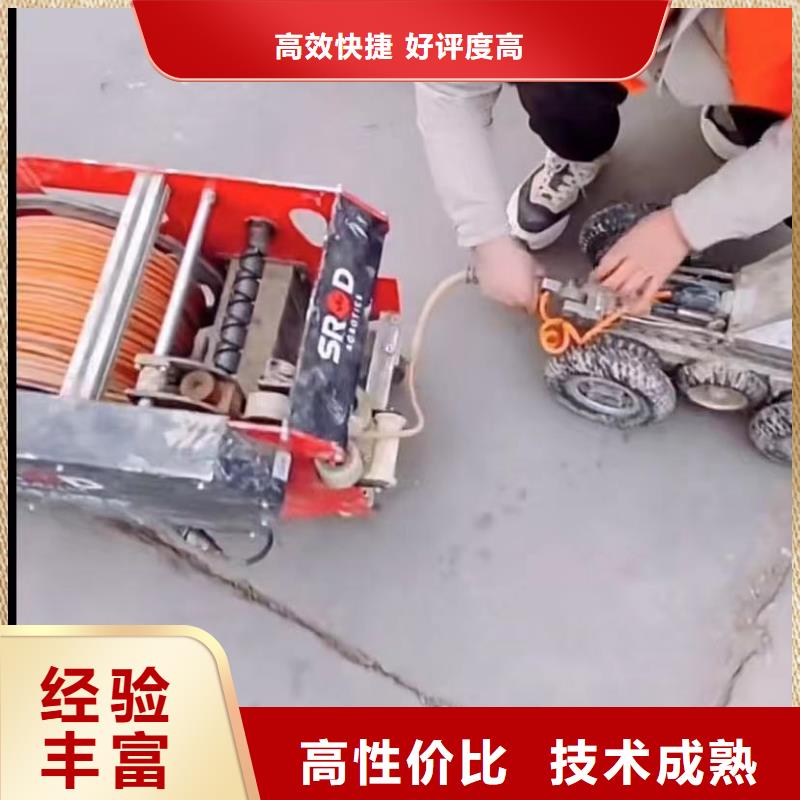 山东水下打捞切割水下清理专业品质