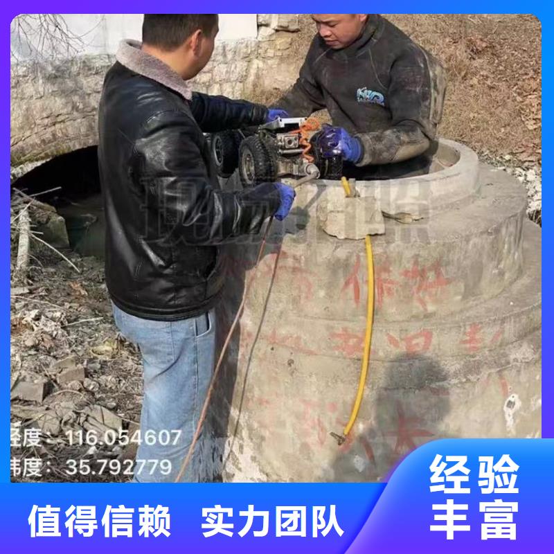 山东水下打捞切割水下切割焊接一站式服务