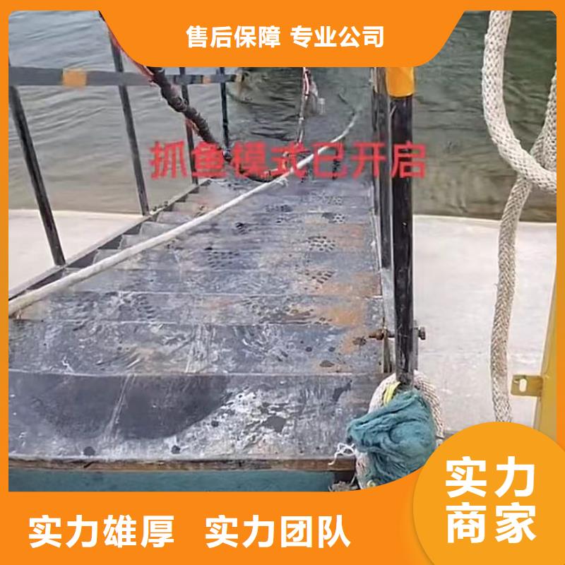 山东水下打捞切割本地潜水打捞知名公司