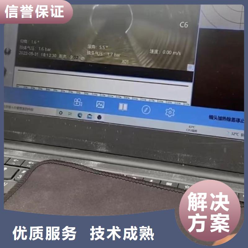 山东水下打捞切割_水下管道拆墙先进的技术