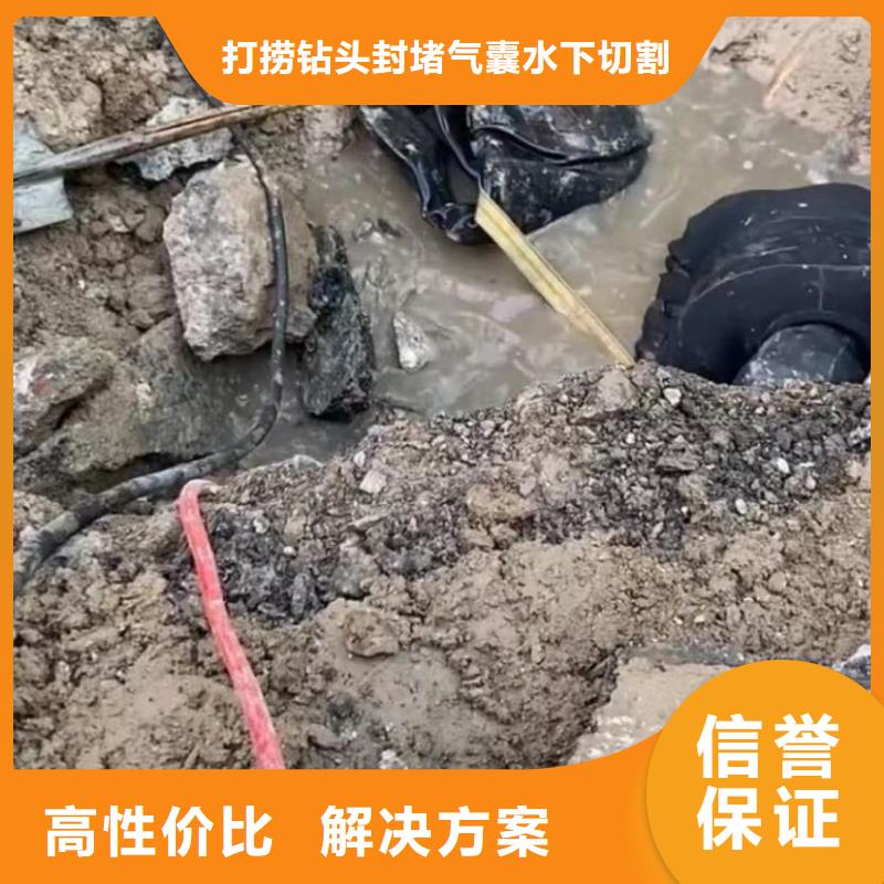 山东水下打捞切割潜水打捞团队专业服务