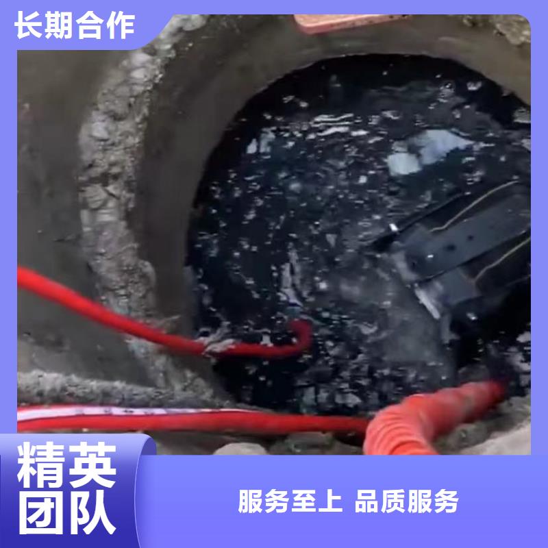 【山东水下打捞切割】水下管道砌墙实力团队