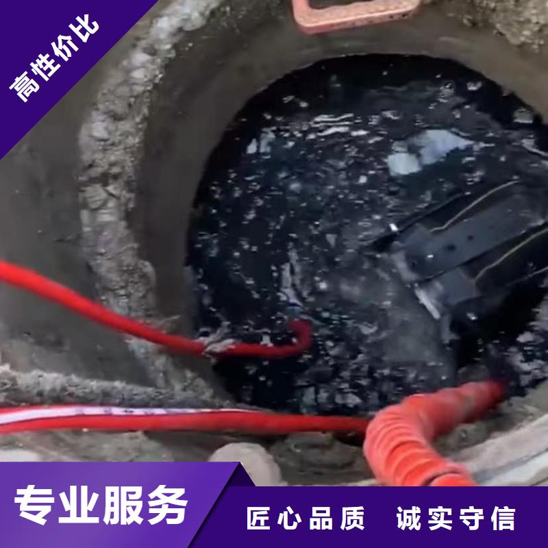 山东水下打捞切割水下管道铺设全市24小时服务