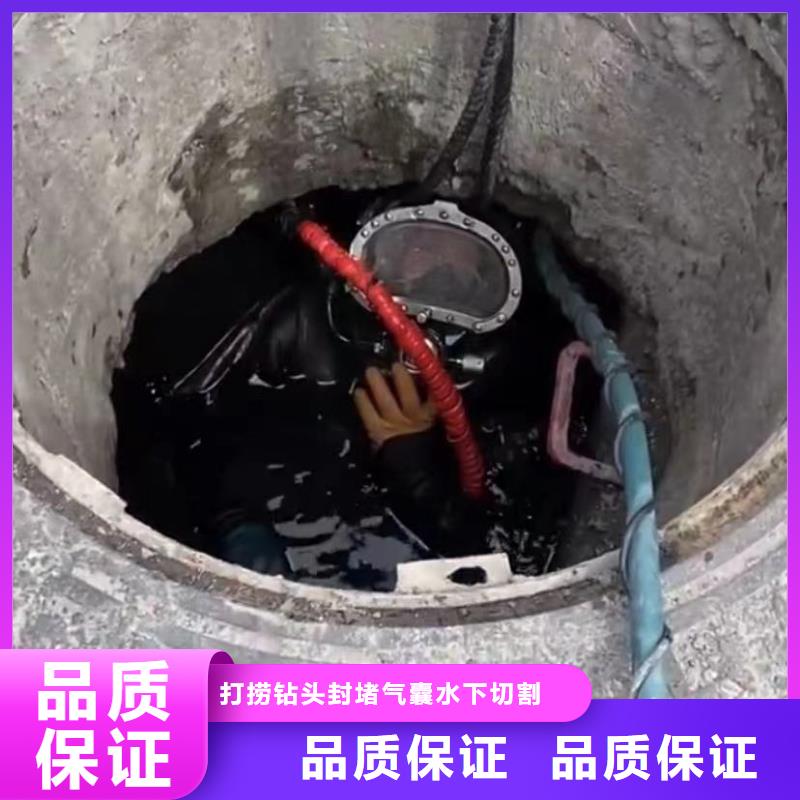 山东水下打捞切割水下摄像服务一站式服务