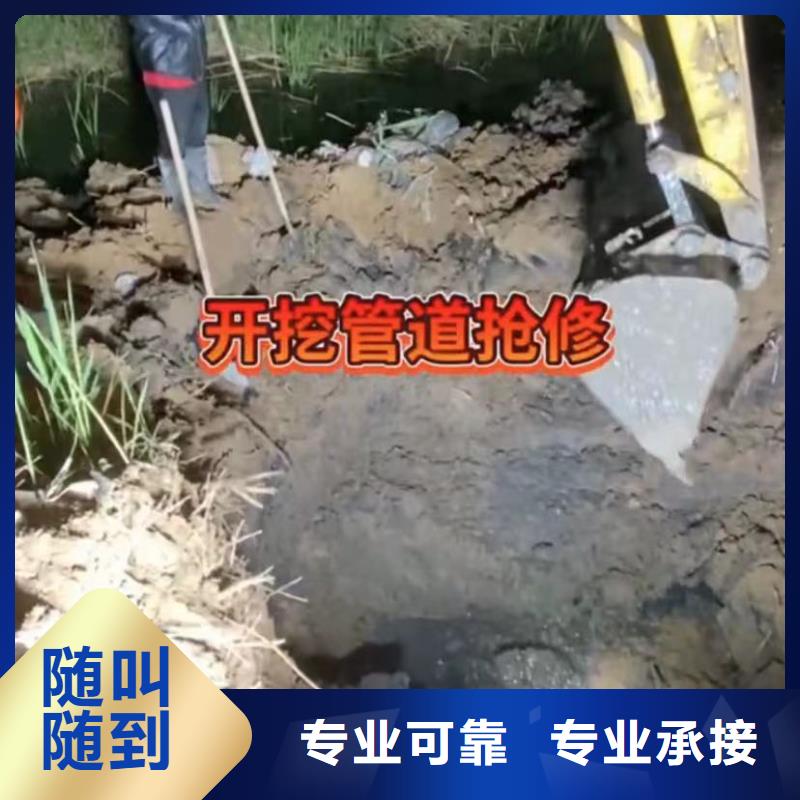 山东水下打捞切割潜水打捞团队专业服务