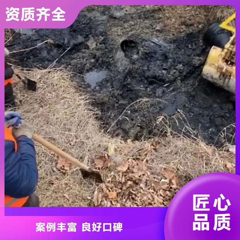 山东水下打捞切割渗水补漏品质服务