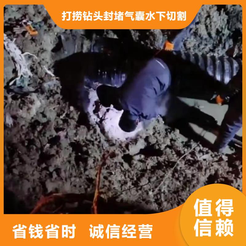 【山东水下打捞切割】-水下清障专业承接