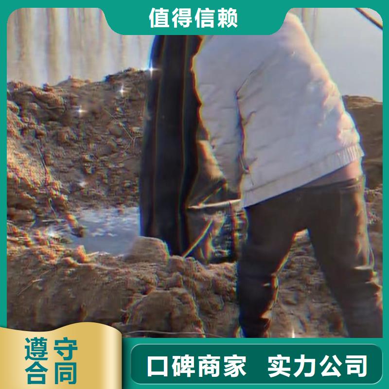 山东水下打捞切割市政工程管道疏通口碑公司