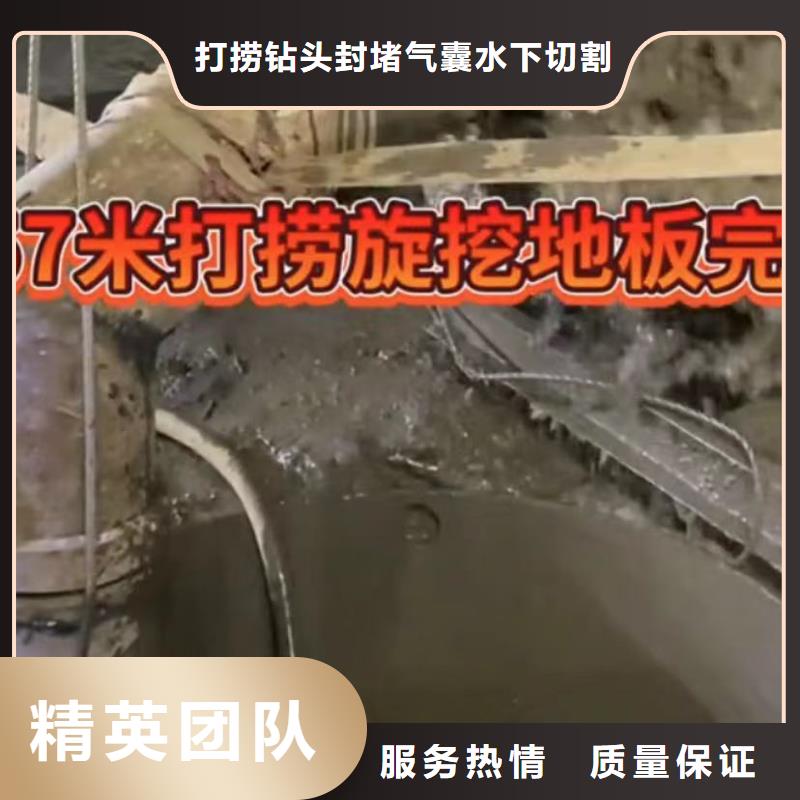 山东水下打捞切割【水下安装服务】质优价廉