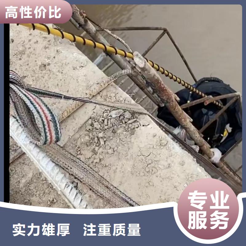 山东水下打捞切割水下摄像服务一站式服务
