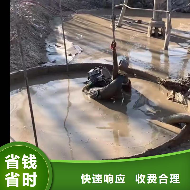 山东水下打捞切割【水下机器人】质量保证