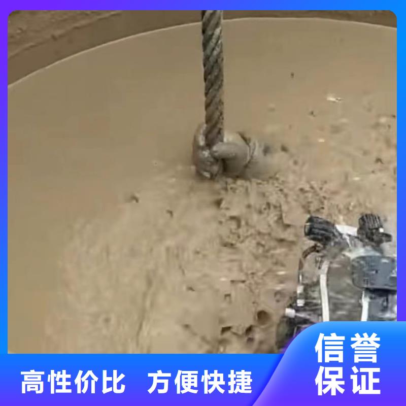 山东水下打捞切割围堰下沉施工2025公司