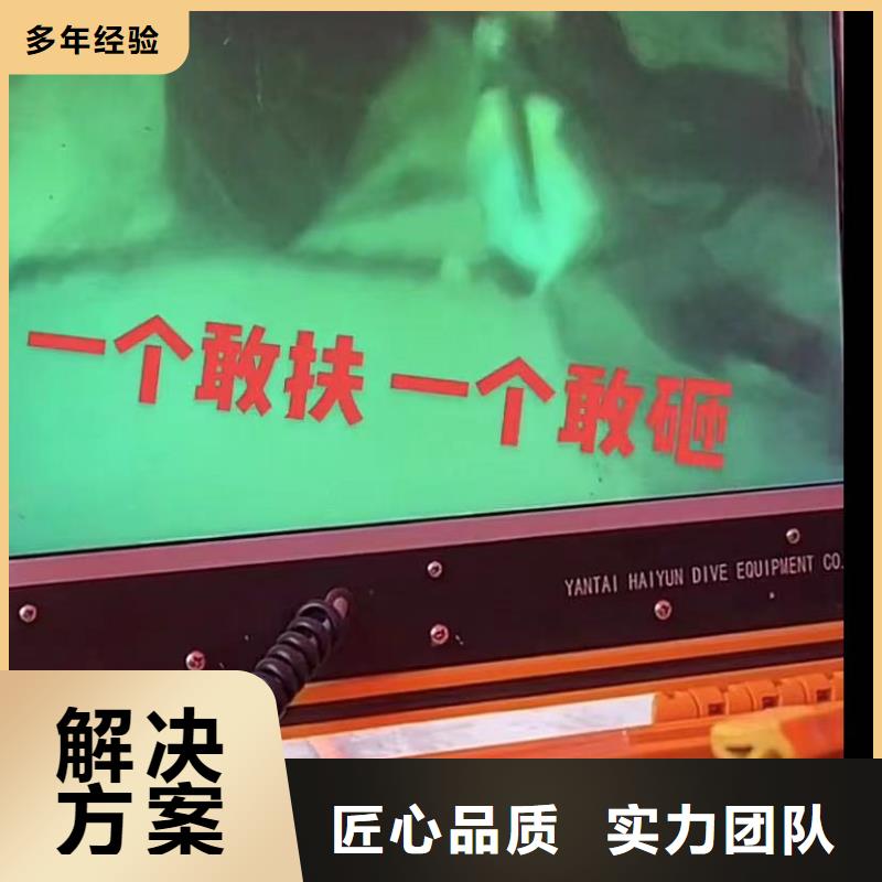 水下维修围堰下沉施工2025公司精心