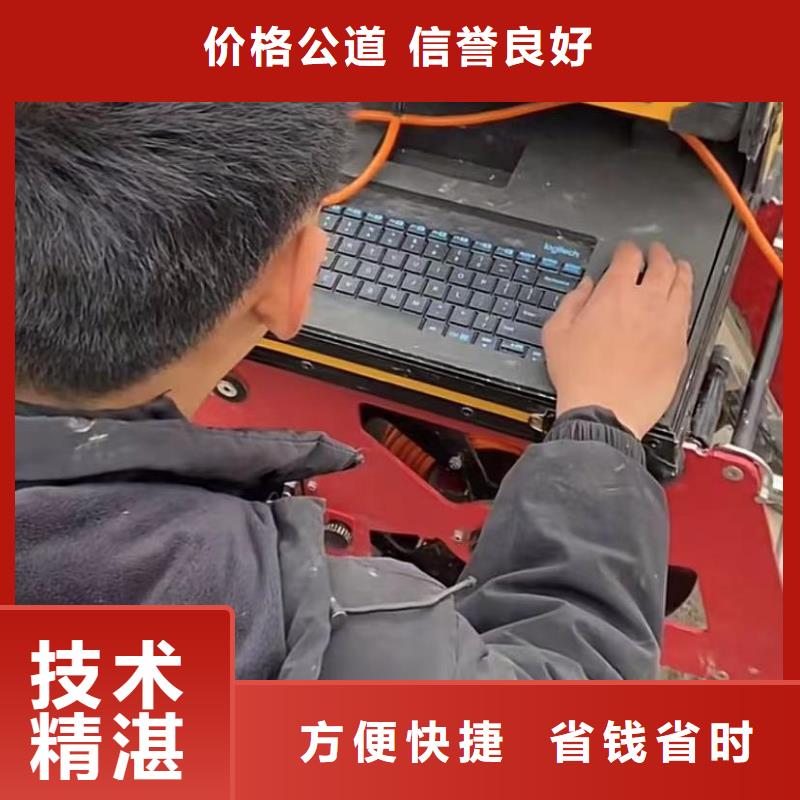 水下维修水下管道安装有实力