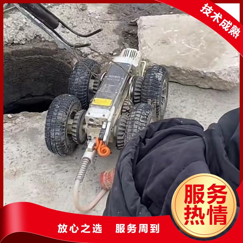 水下维修_水下打捞救援队案例丰富