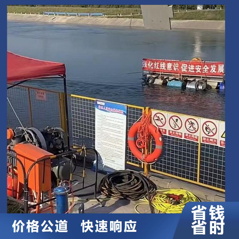 水下维修围堰下沉施工经验丰富