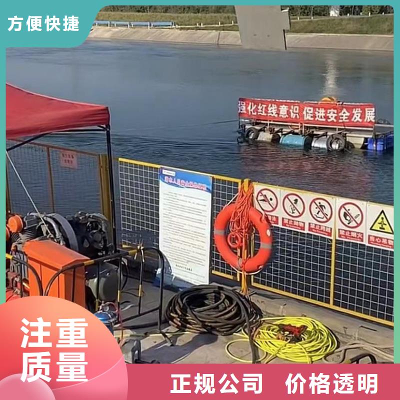 水下维修市政工程管道疏通多年行业经验