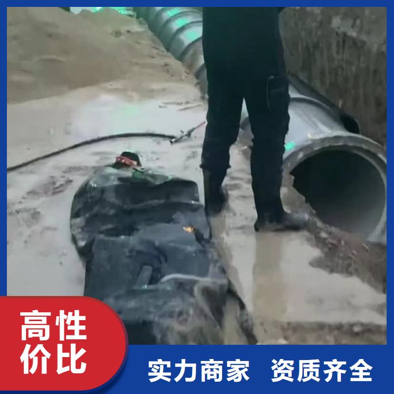 水下维修【水下清障】放心