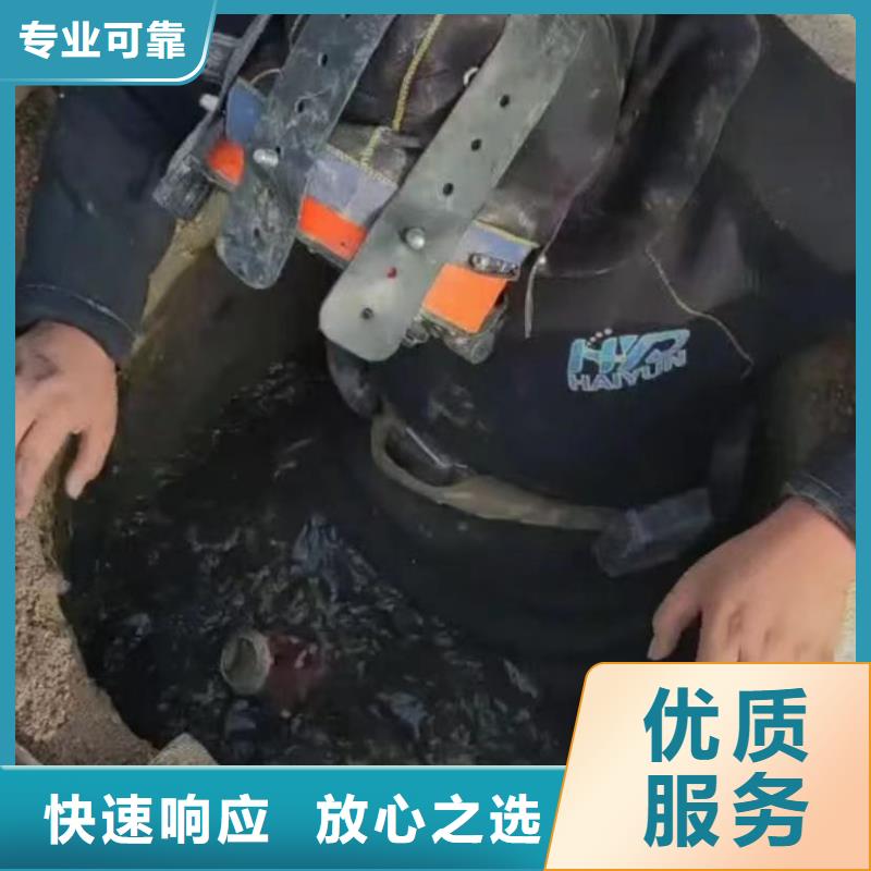 水下维修_本地潜水救援品质好