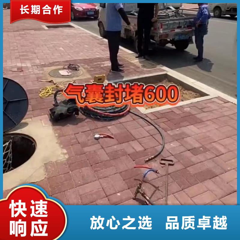 【水下维修,围堰下沉施工免费咨询】