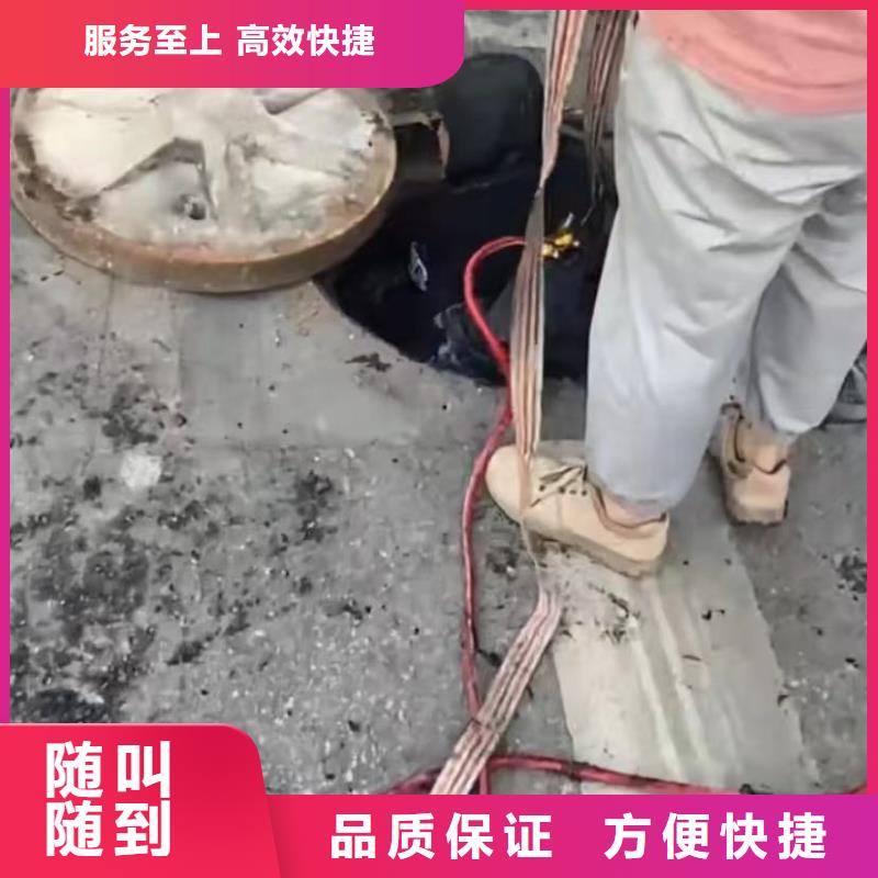 水下维修水下打捞明码标价