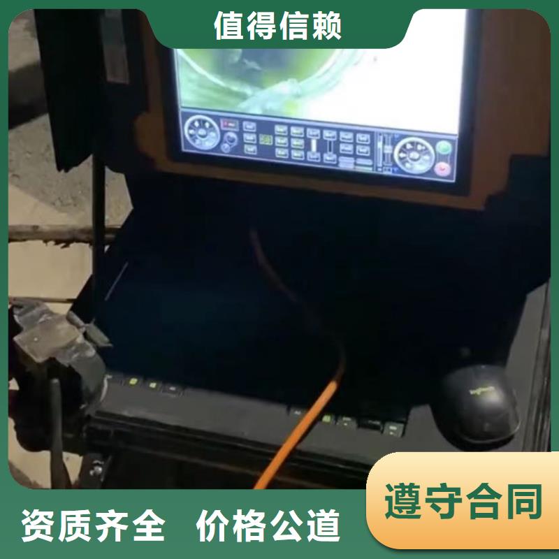 水下维修水下管道砌墙良好口碑