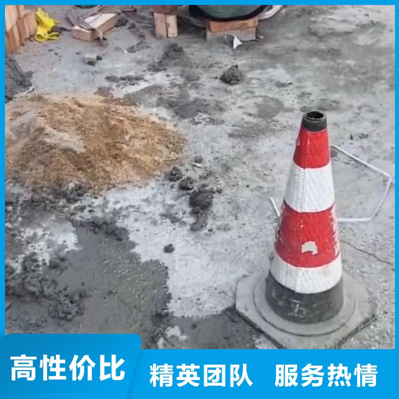 水下维修,市政工程管道疏通良好口碑