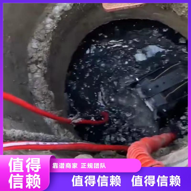 【水下维修】水下安装专业团队