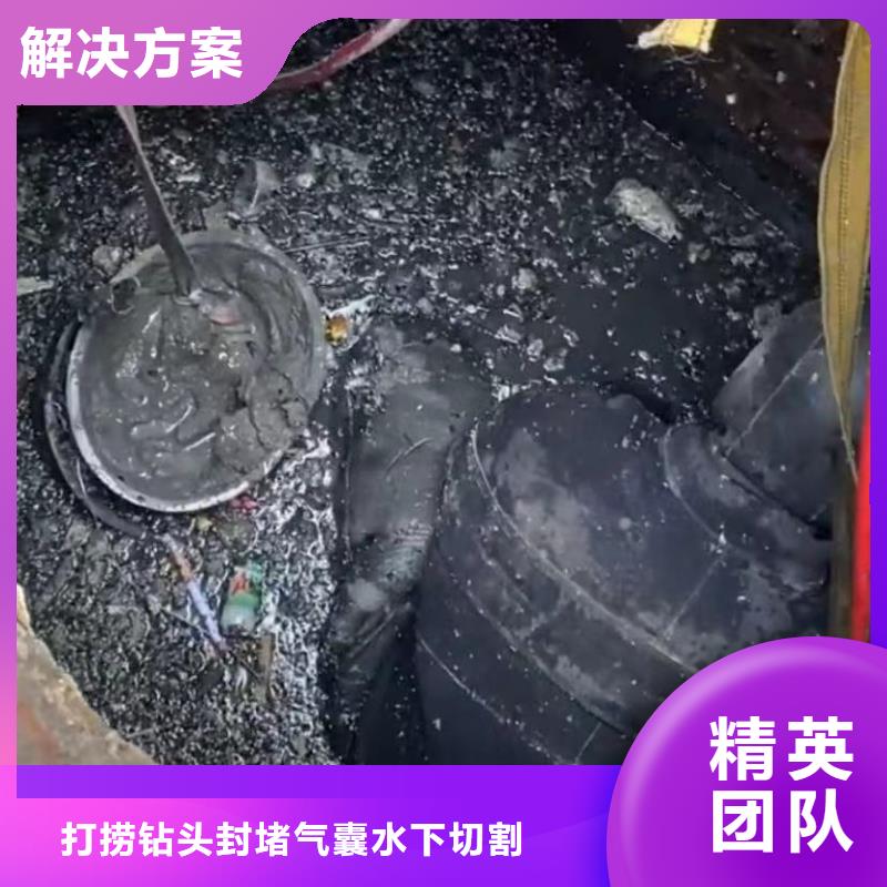 水下维修水下管道砌墙口碑商家