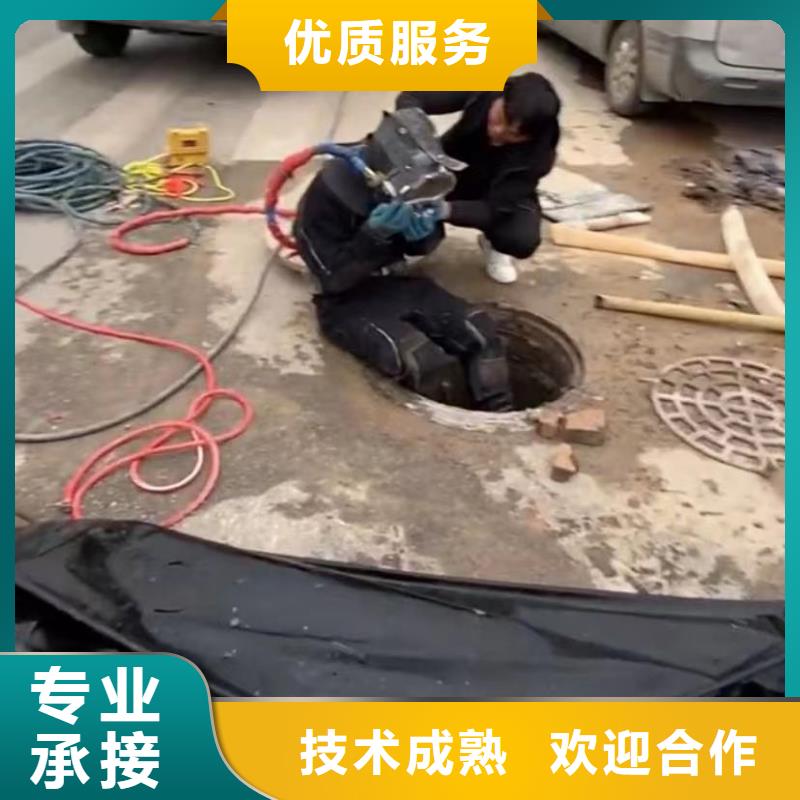 【水下维修】本地水下电焊优质服务